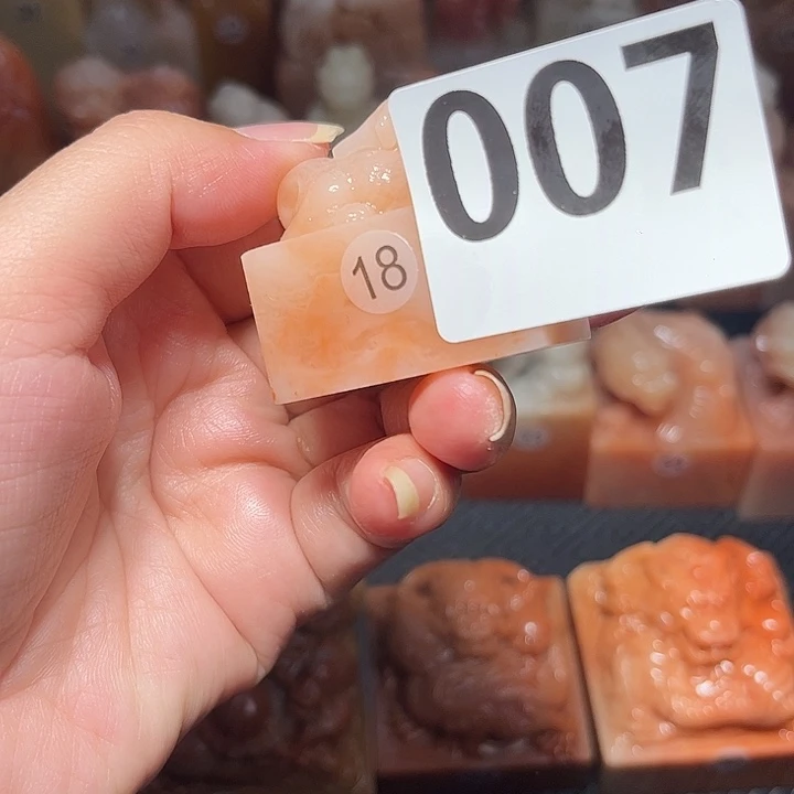 勤***思老挝石老挝保利石印章