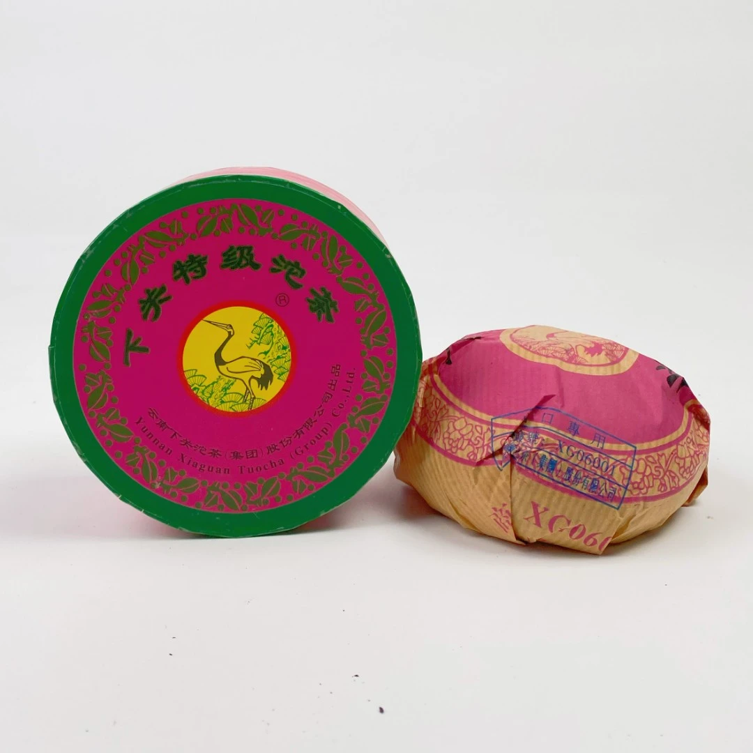 2006年下关茶厂红盒FT特盒沱茶陈香梅子韵普洱生茶250g广东干仓