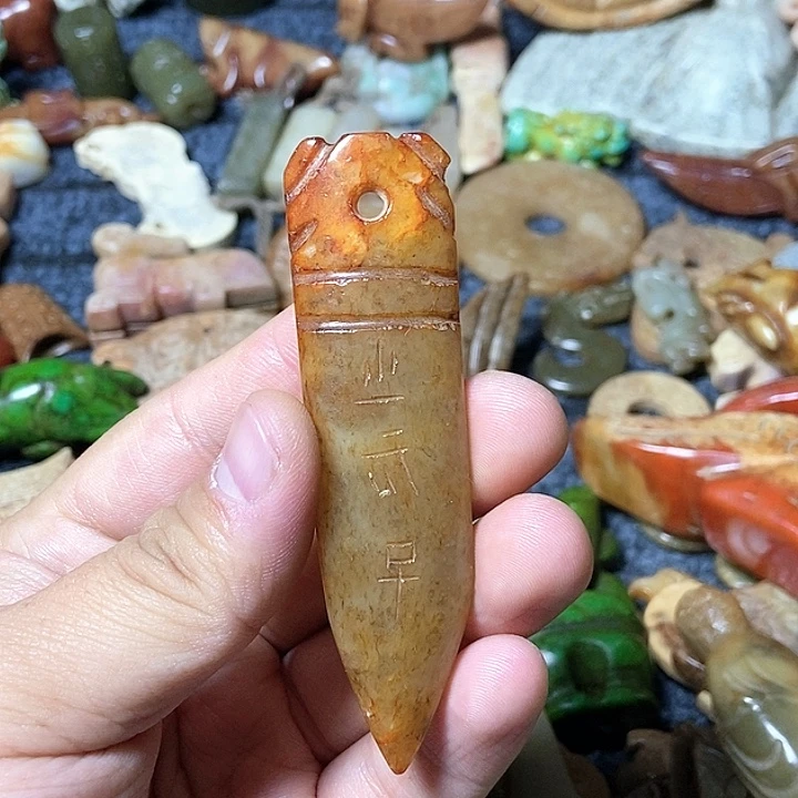 和田玉未镶嵌颈饰11