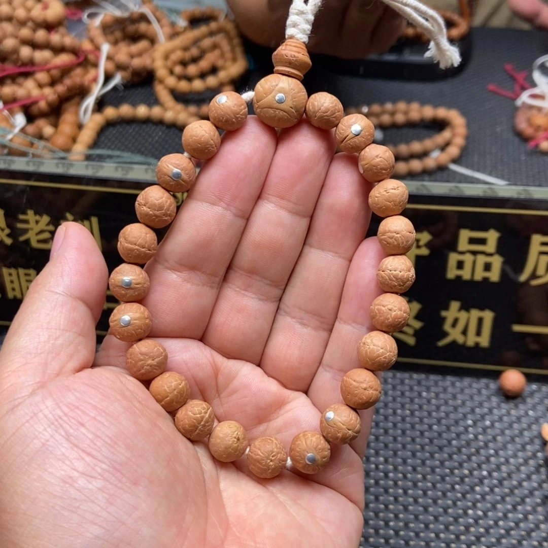 凤眼菩提吊坠10.5精品银钉手串