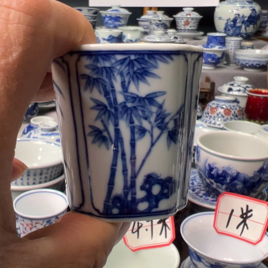 摆件平**云景德镇青花瓷器
