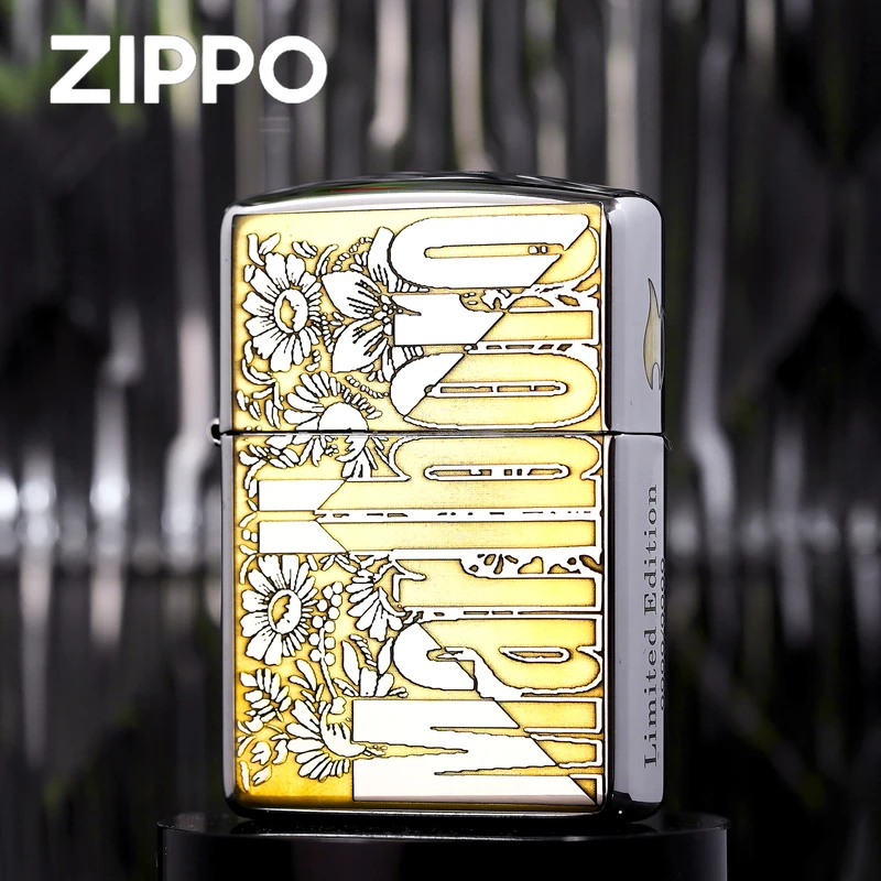 zippo打火机正品/【繁花万宝路Y】金冰双色盔甲男士收藏【达人专属】