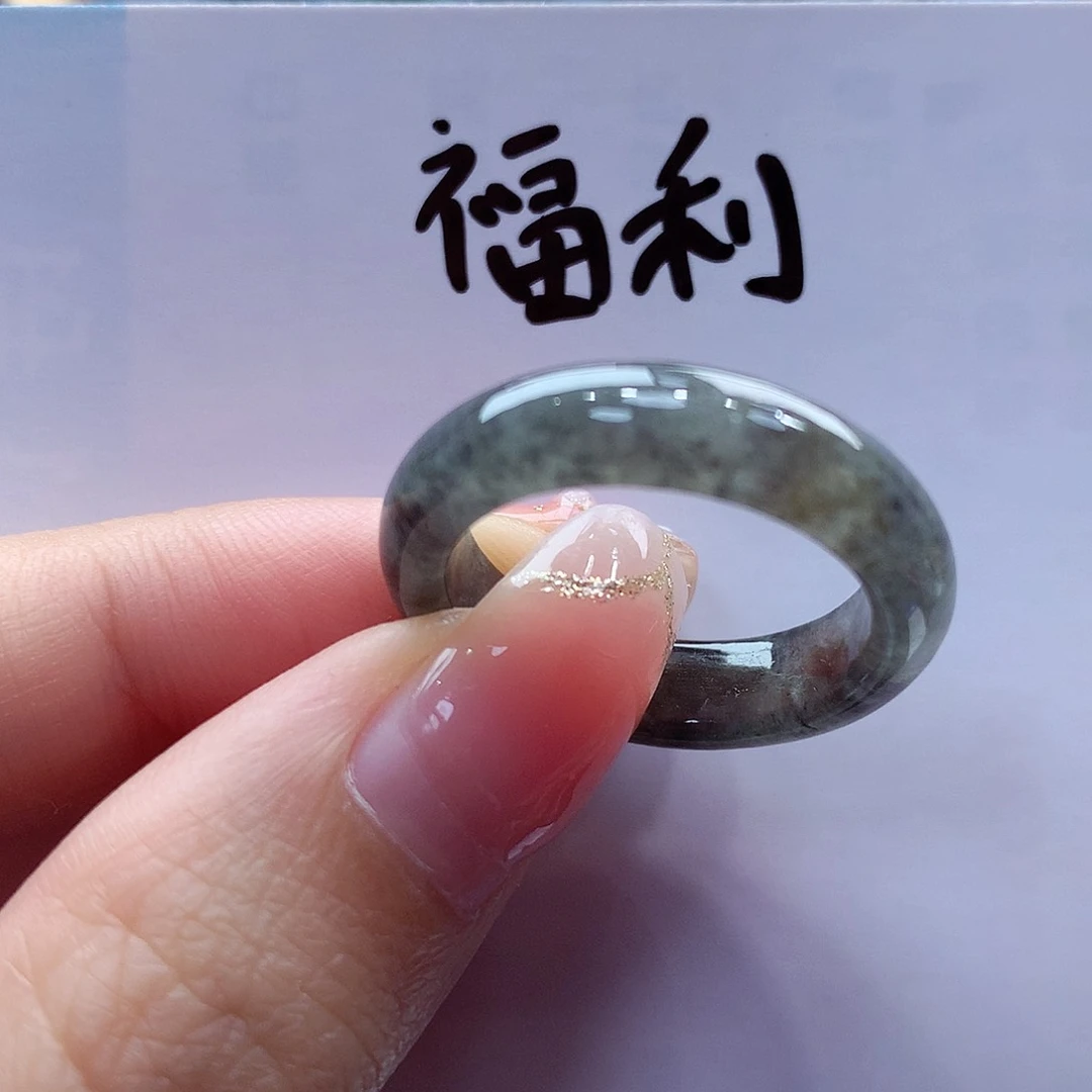 未镶嵌戒指翡翠17-18圈 缅甸A货