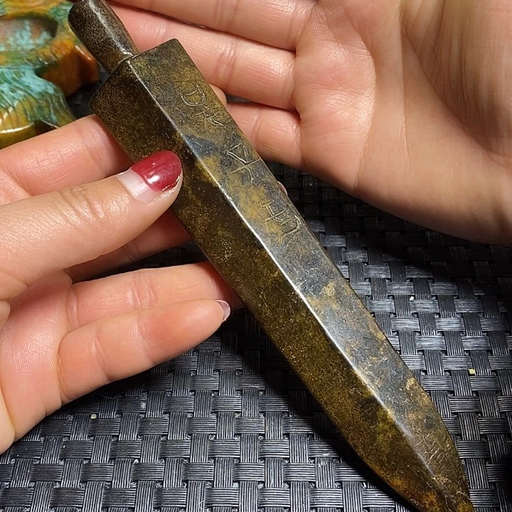 紫金钵盂菩提吊坠