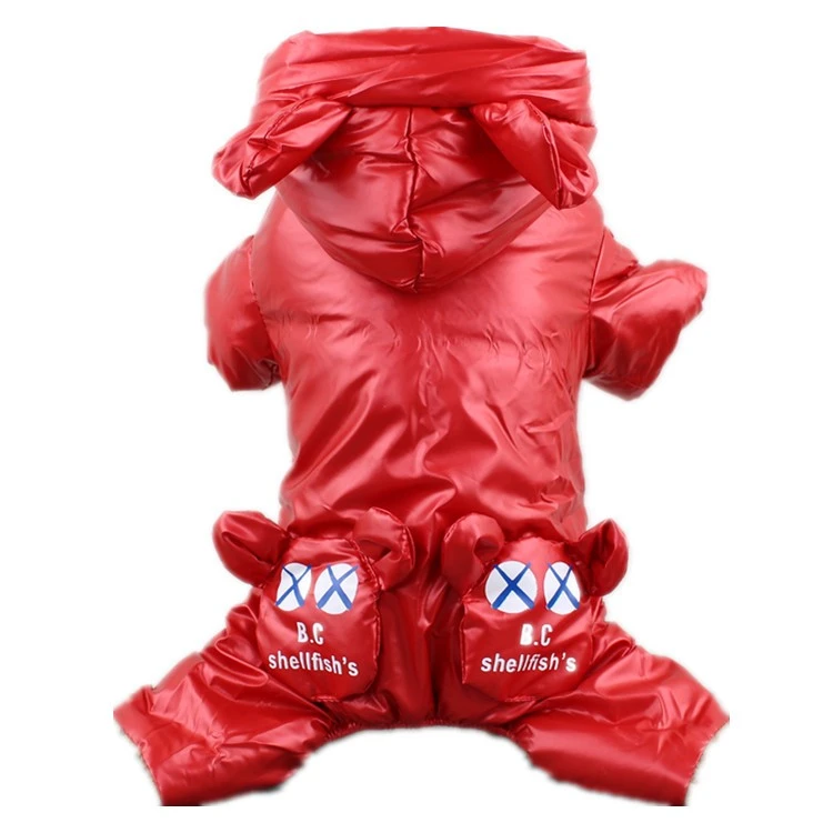 加绒加厚狗狗衣服冬装泰迪比熊雪纳瑞棉衣小狗狗四脚衣防水防雪