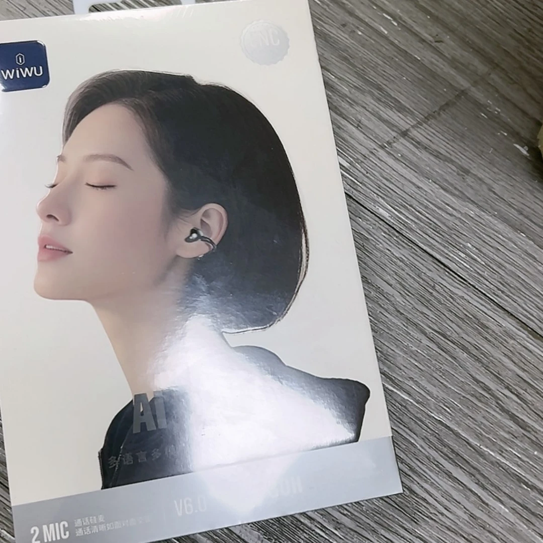 【闪购商品】95新黑色