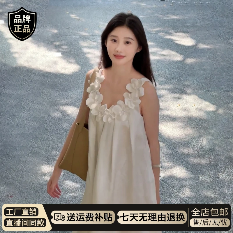 2026新款海边度假白色无袖吊带连衣裙子女夏季法式气质高级感长裙