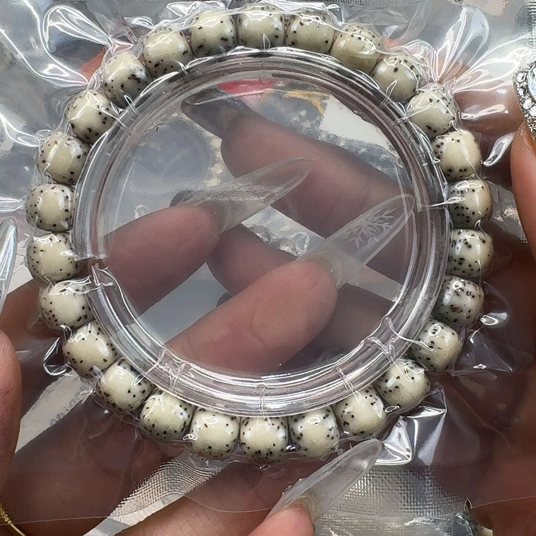 手串星月菩提285快乐星月菩提98