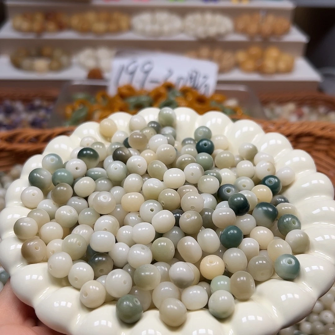 手串菩提根/象牙果卡0玉化石花苹果1000颗