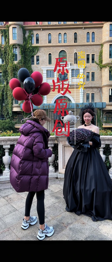 【丽宝】2025新款时尚潮流羽绒服中长款保暖冬季女士6688