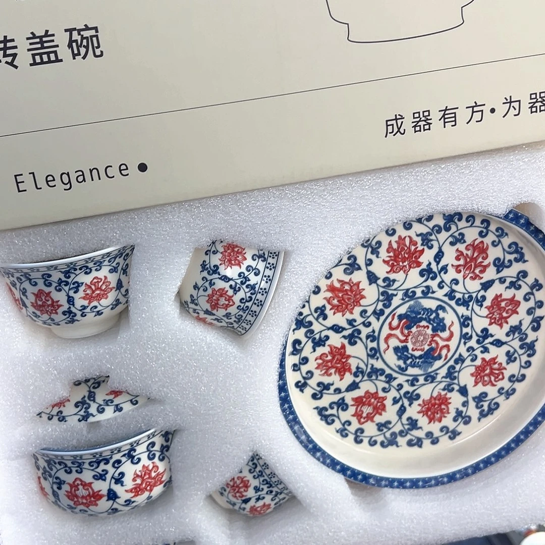 盖碗很漂亮，我很喜欢