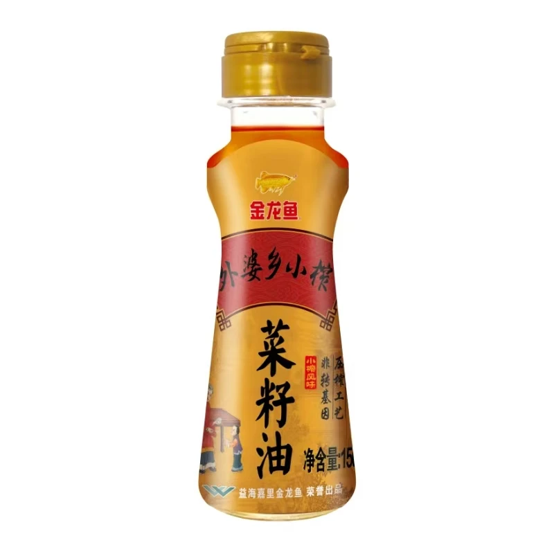 【试吃特惠装】金龙鱼米面油迷你尝鲜装