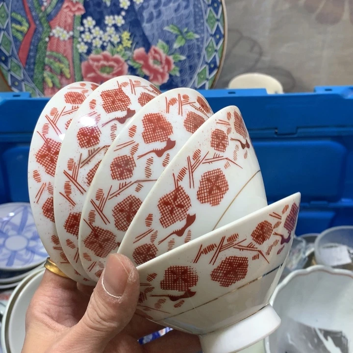 盘素**冰这么早的了才发来你看怎么发过来