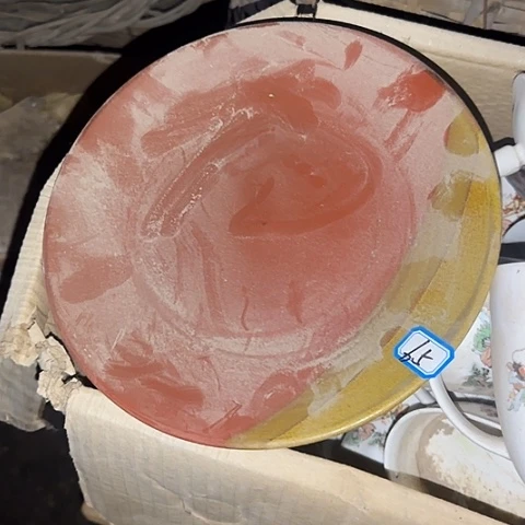 瓷片库存23.5厘米65