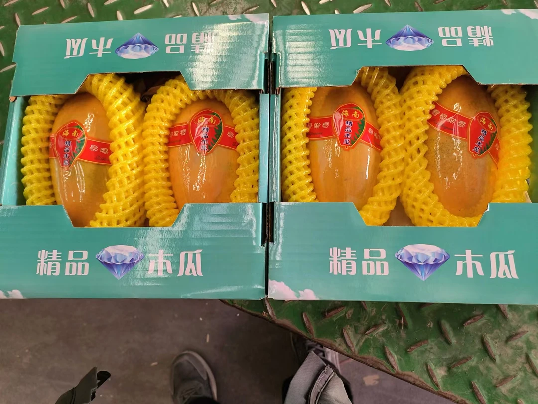 X【原箱】新到好吃的木瓜（箱/2个）