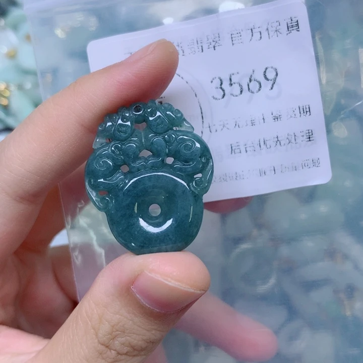 吊坠(不含链)未镶嵌翡翠