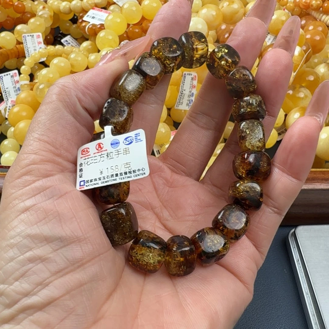 琥珀未镶嵌珠宝奇石