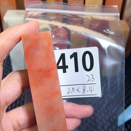 【闪购商品】寿山石印石老挝石