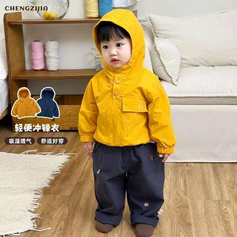 儿童外套春秋童装连帽风衣男女童夹克衫防风套装
