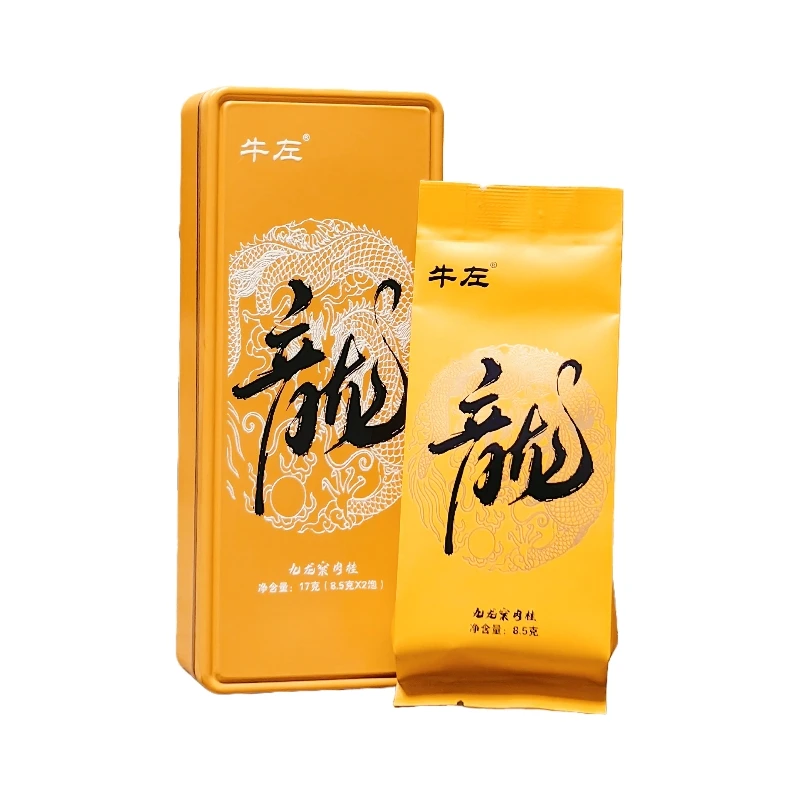牛左龙肉桂武夷岩茶2泡品鉴装