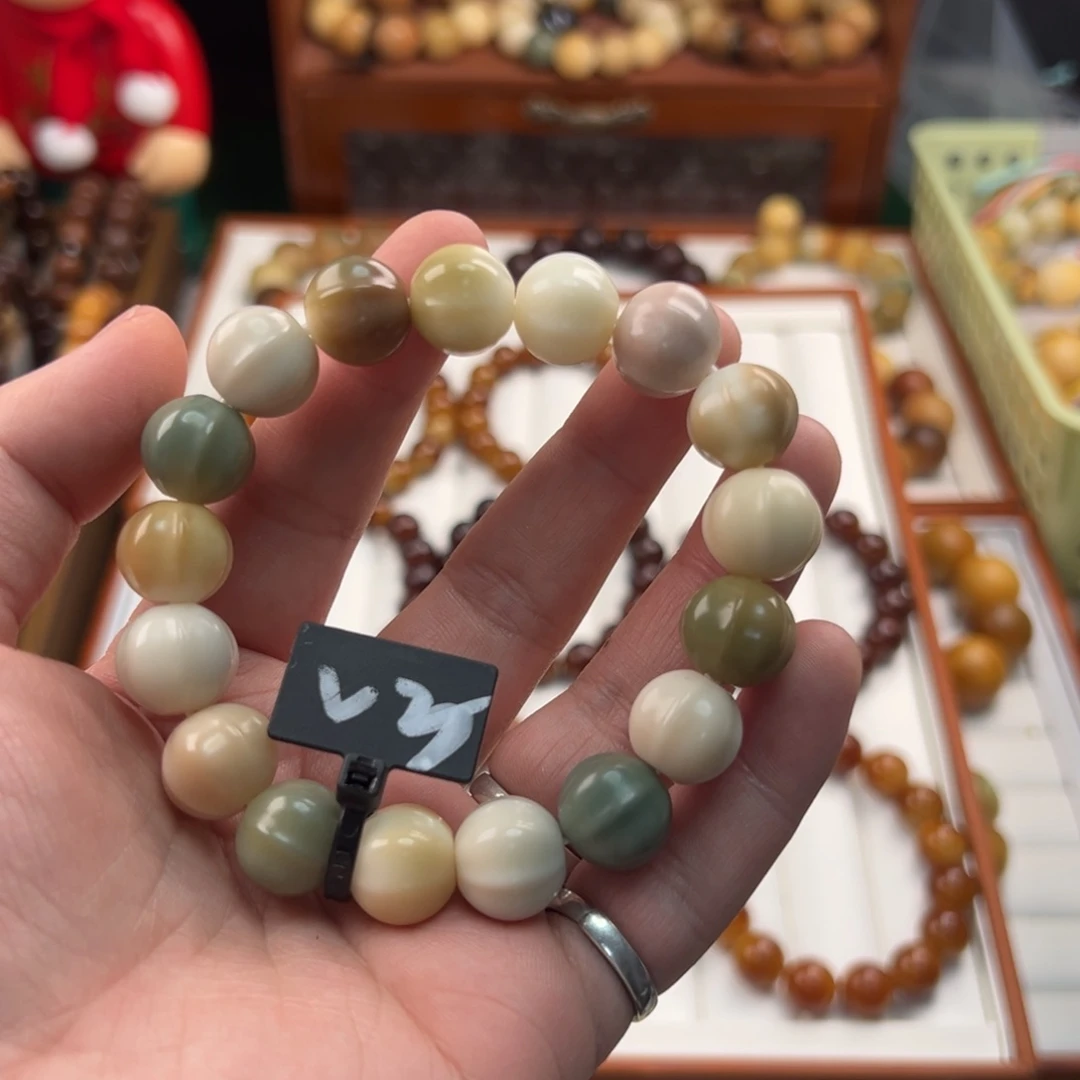 菩提根/象牙果手串微瑕3鲨鱼背