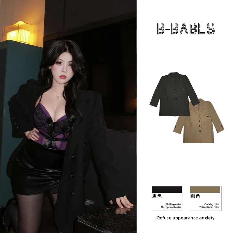 B-babes-【西野限定】轻奢气质西服开衫女韩版英伦宽松西装外套