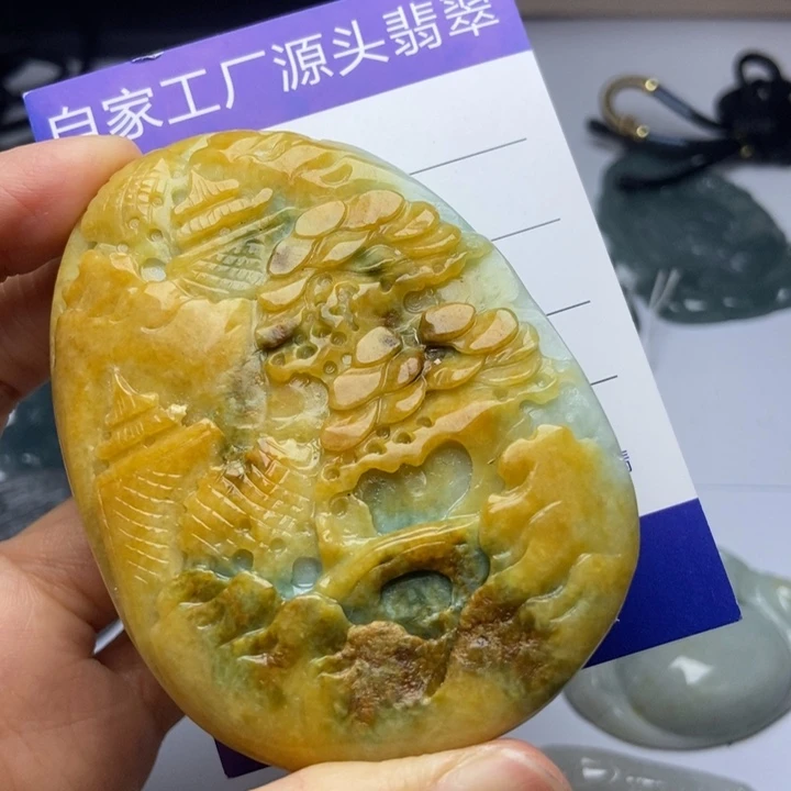 翡翠未镶嵌颈饰翡翠