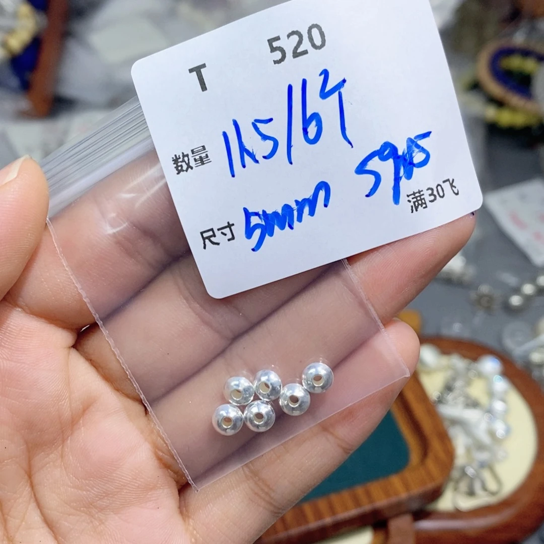 银S925镶嵌颈饰水晶T520