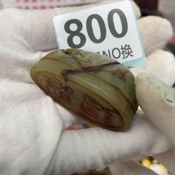 山***兴陶瓷火爆火爆火爆火爆