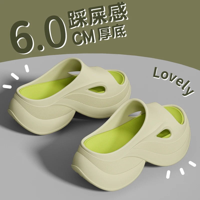 厚底增高拖鞋女夏季2025新款海边踩屎感增高一脚蹬外穿凉拖鞋女款