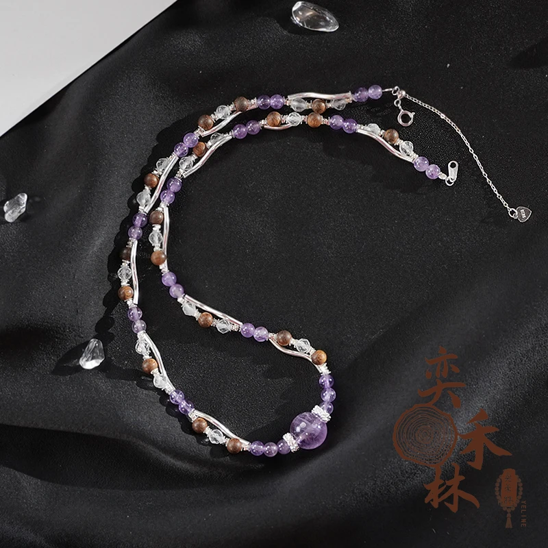 奕禾林 【紫藤花语】沉香水晶项链