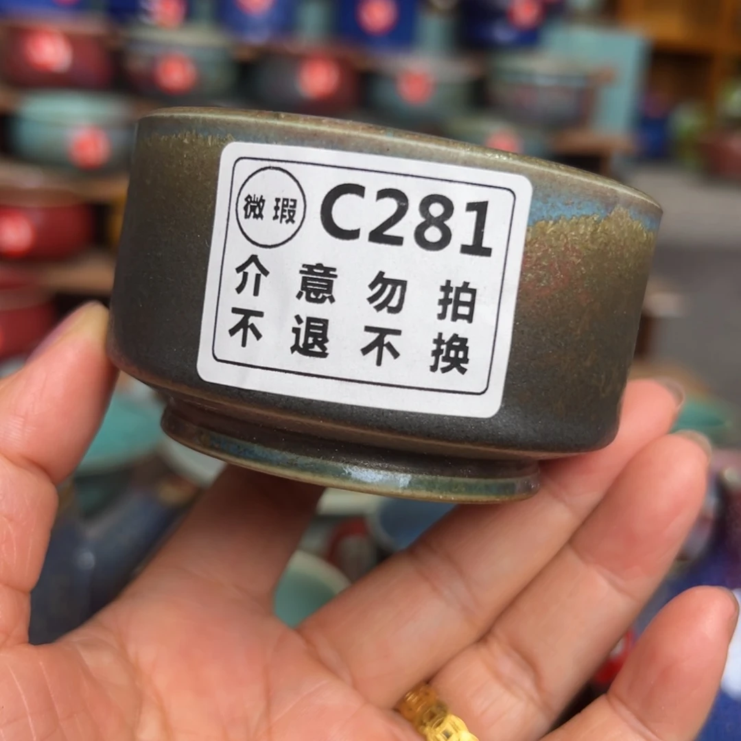 手工制作手拉坯茶具