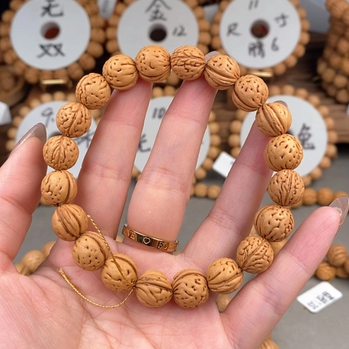 桃核手串专属1……12误差0.5