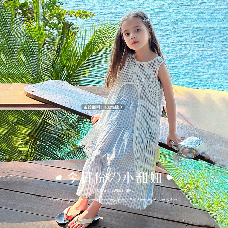 【100%棉•韩系梦幻公主连衣裙】女童温柔洋气两件套裙新款流苏开衫