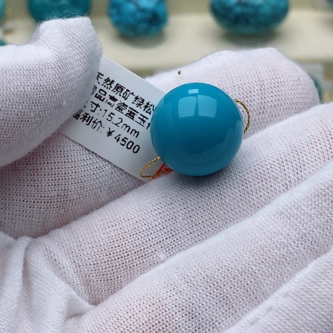 绿松石未镶嵌珠珠