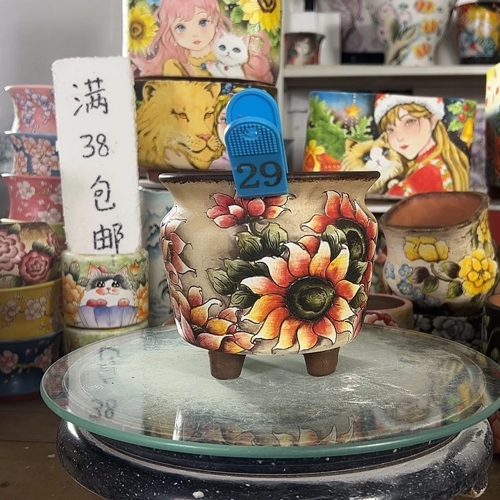 满38包邮不满足不发哈！