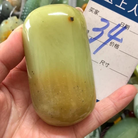 蛇纹石玉未镶嵌手把件