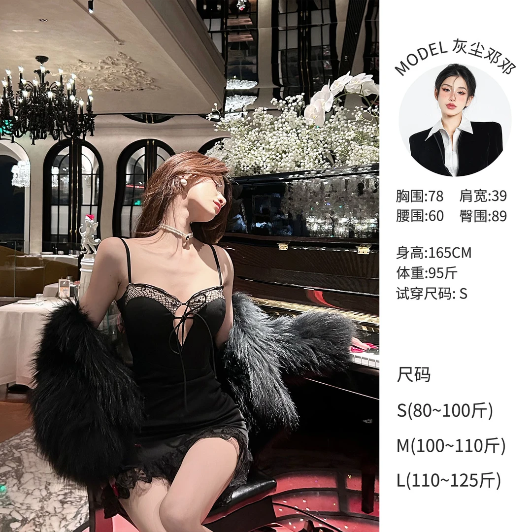 灰尘邓邓 黑色蕾丝拼接吊带连衣裙性感修身显瘦包臀短裙 D24Q3876
