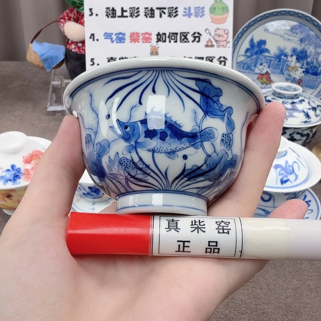 杯陶瓷制品加工企业及其他