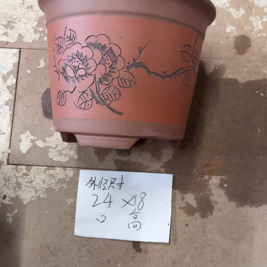 紫砂花盆破损包赔