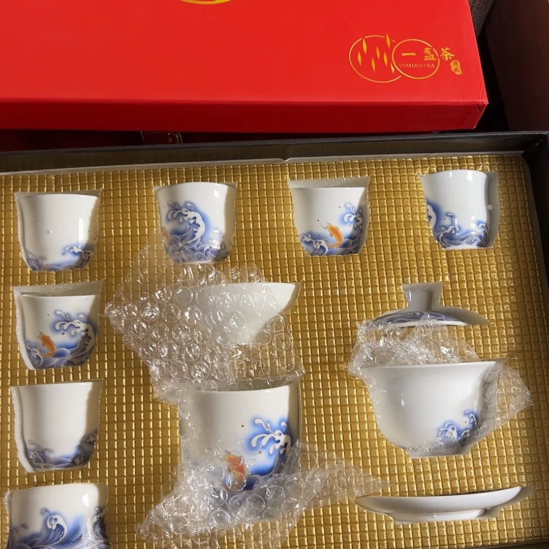 孤品茶具套装等等等