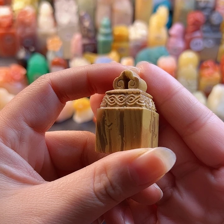 昌化石印石手工定制2.2厘米，包刻字