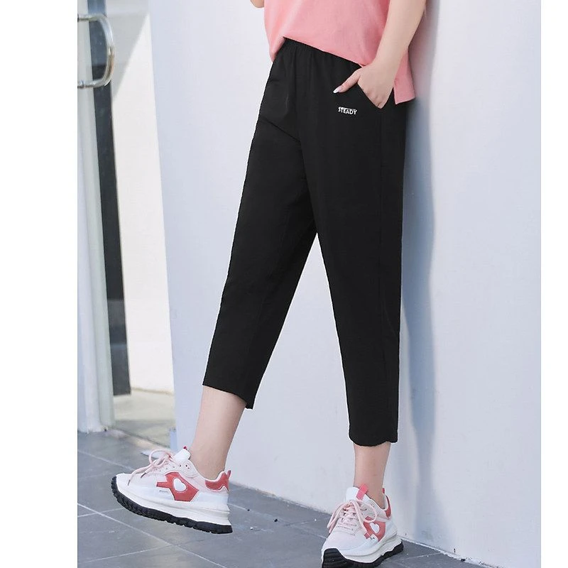 MsShe大码女装2023夏装胖mm显瘦七分萝卜冰丝弹力运动夏日凉凉裤