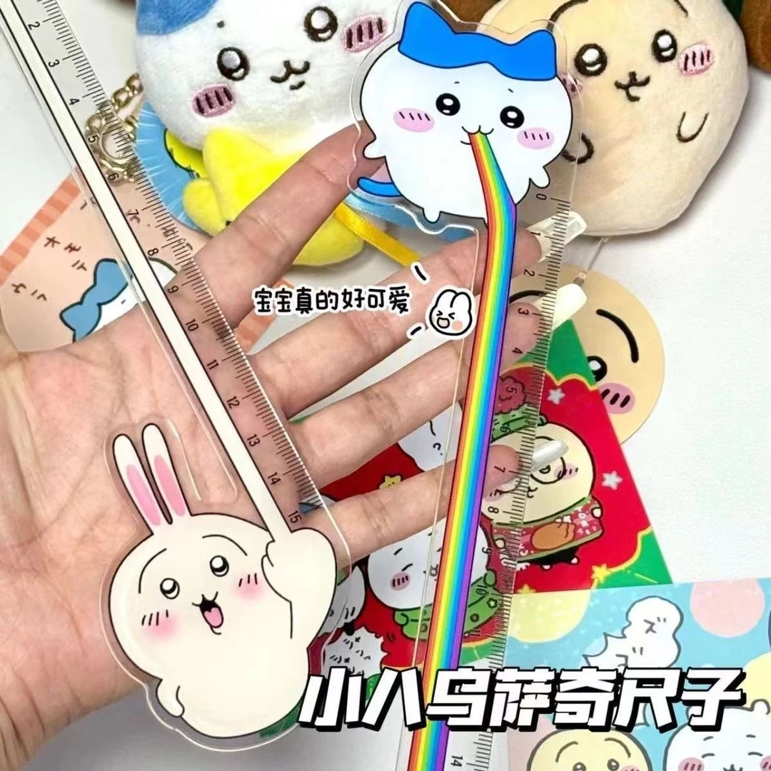 乌萨奇小八直尺搞怪动漫周边学生文具用品高颜值尺子