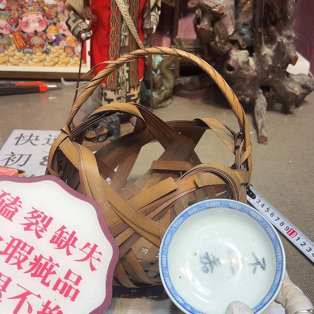 瓷片瓷器满58包邮包邮包邮