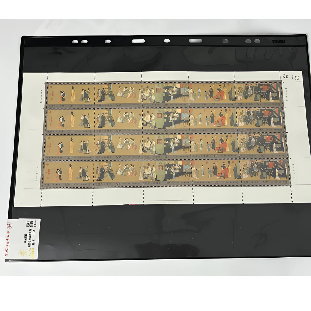 1990T158韩熙载夜宴图整版正版国恒评级中国邮政纪念邮票