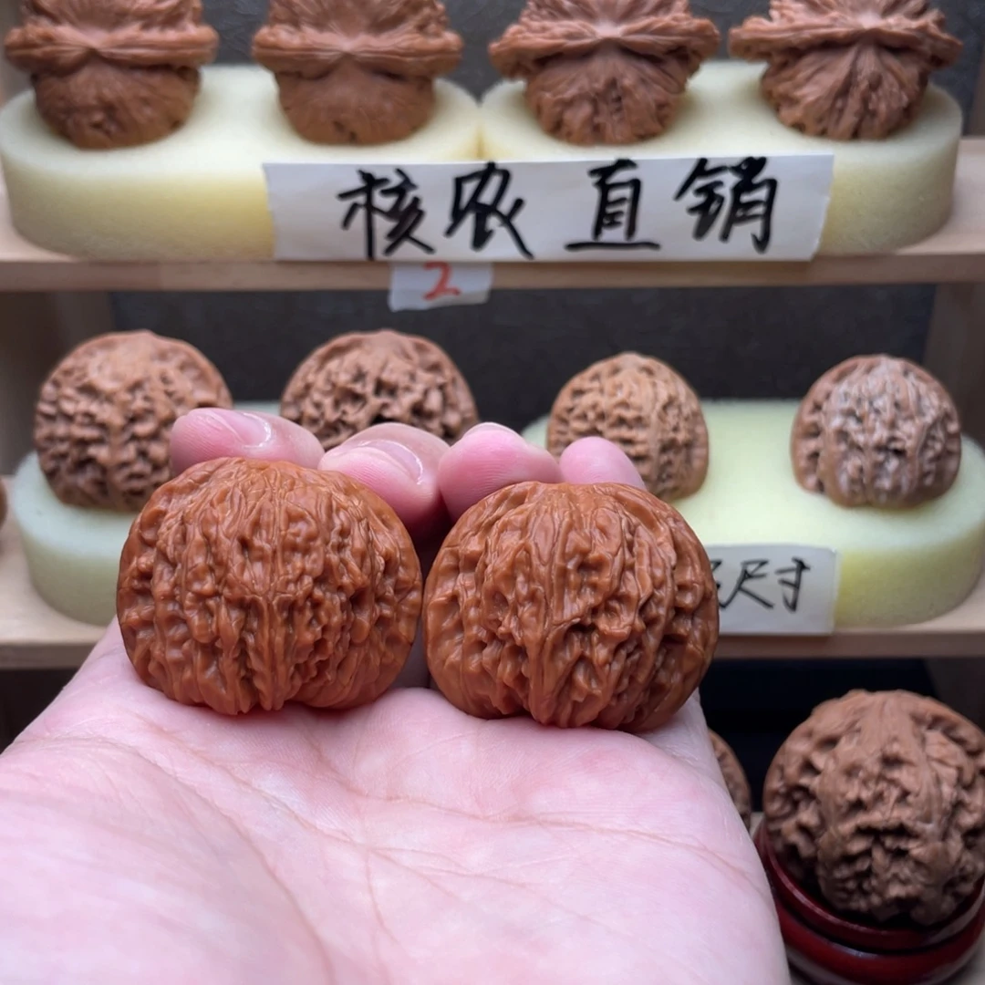 吊坠文玩核桃福利磨盘38➕交友价