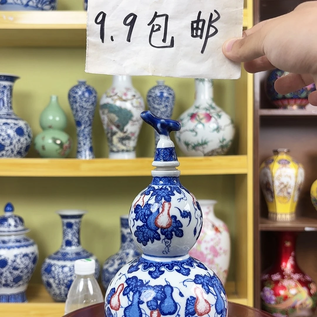 景德镇陶瓷艺术摆件1