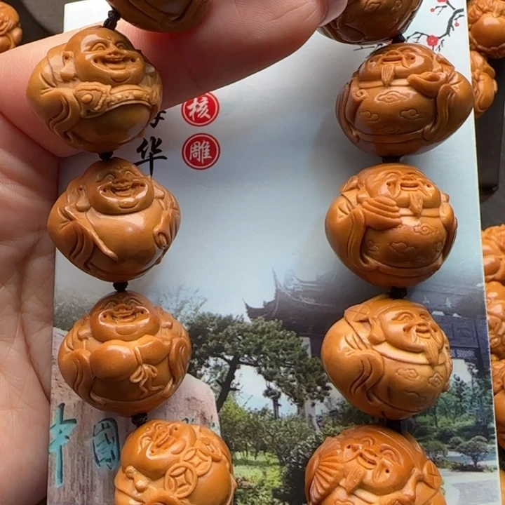 手串橄榄核橄榄核