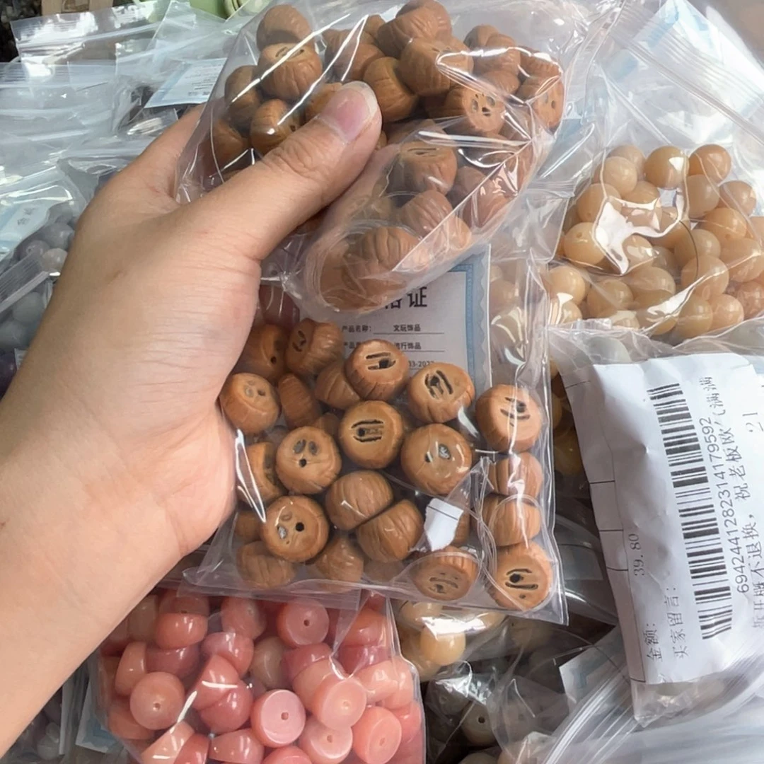 白玉菩提吊坠q/14mm/30k